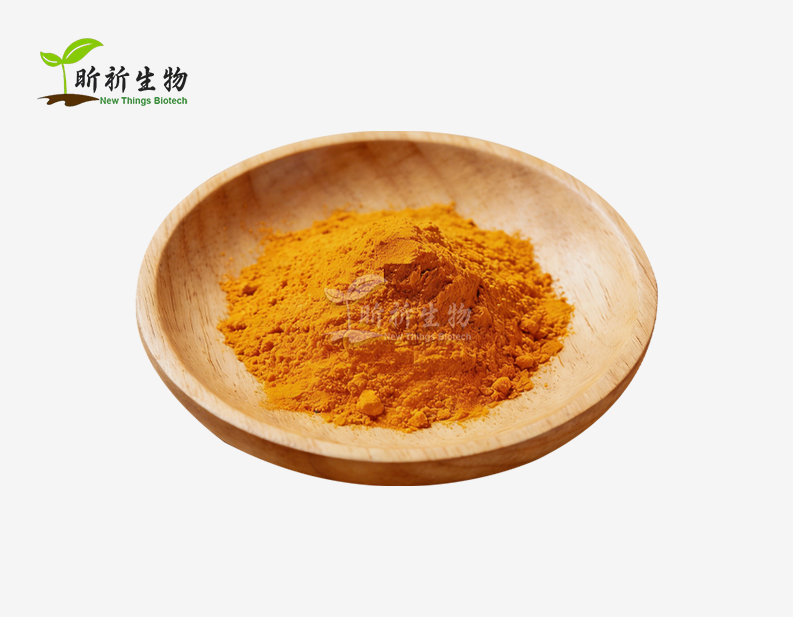 Coenzyme Q10 Bulk Powder